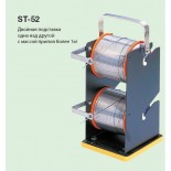Подставка для катушки с припоем ST-52